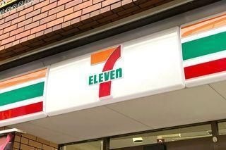 セブンイレブン仙台長町南4丁目店