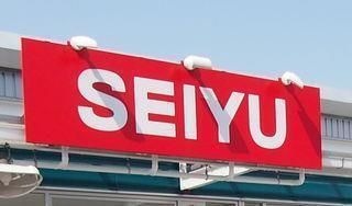 西友ザ・モール仙台長町店