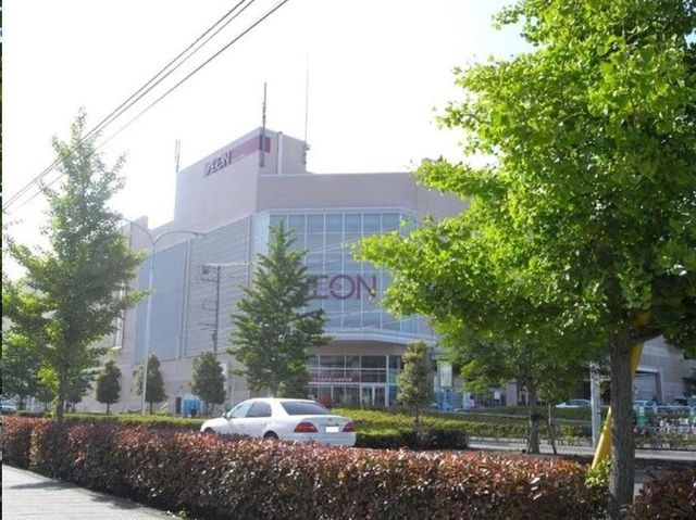 イオン仙台幸町ショッピングセンター