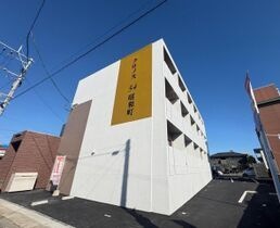 熊本市東区昭和町の外観