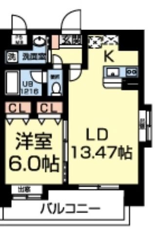 拡大写真:熊本市中央区南熊本1丁目 8階801の間取り
