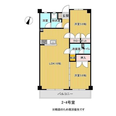 拡大写真:熊本市東区健軍4丁目 2階204の間取り