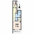熊本市中央区九品寺3丁目の間取図