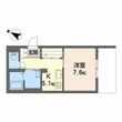 熊本市中央区本荘５丁目の間取図