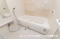 きれいなお風呂です