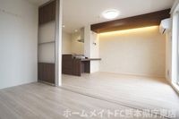 居間