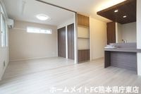 居間