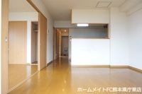 居間