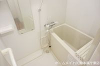 風呂