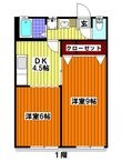 写真：メゾン3352階の間取図