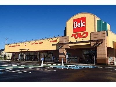 写真：ベルク毛呂山店