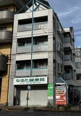 写真:昭島SIホームズの外観