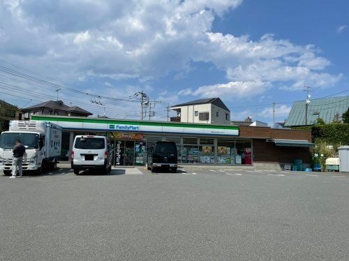 写真：ファミリーマート昭島田中町団地入口店