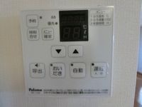 給湯リモコン付き