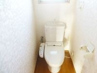 ウォシュレット付きで快適です♪