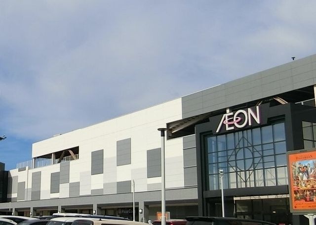 イオン穂波店