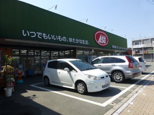 スーパーASO