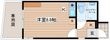 Sol Levante Kairoenの間取図
