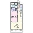 サンリットⅡの間取図