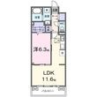サンリットⅡの間取図