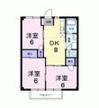ニューシティ松田の間取図