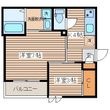 広島市南区宇品御幸2丁目の間取図