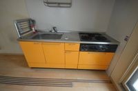 3口ガスコンロ付キッチン