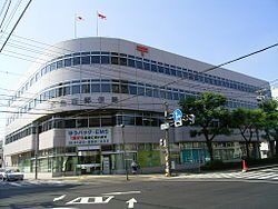 広島西郵便局
