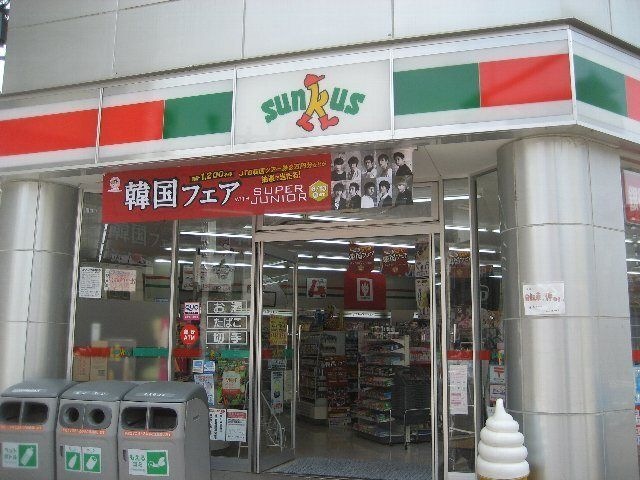 サンクス広島堺町店