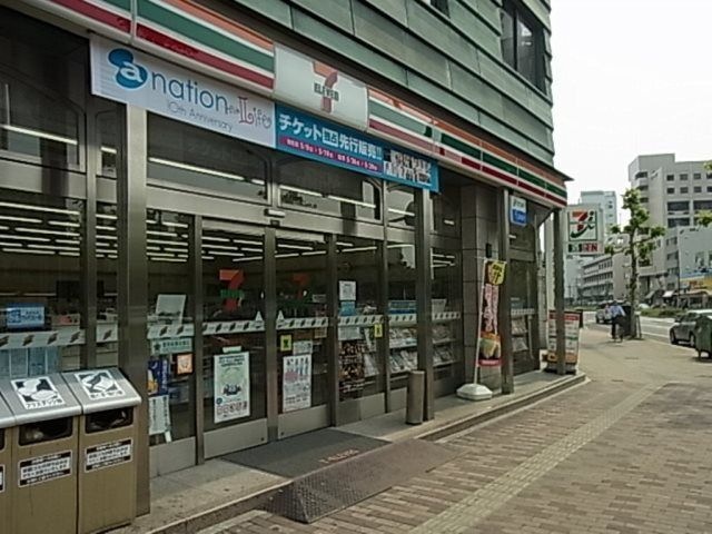 セブンイレブン広島宝町店