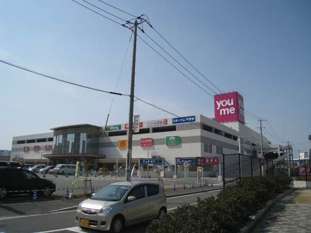 ゆめタウンみゆき