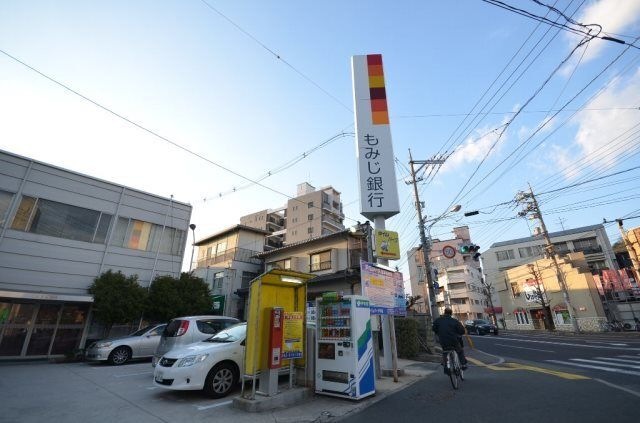 もみじ銀行牛田支店