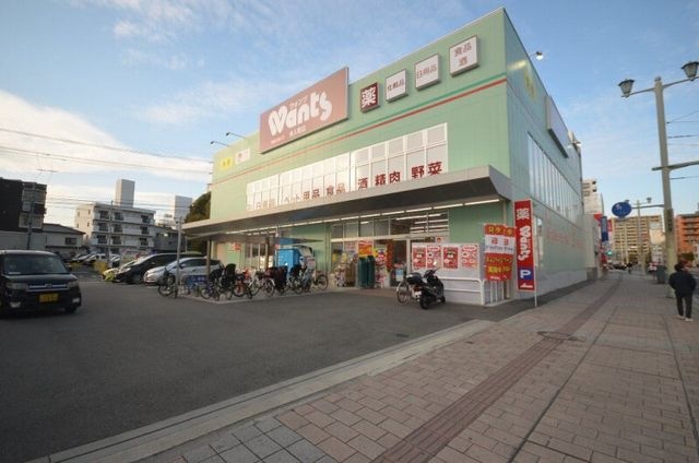 ウォンツ舟入町店
