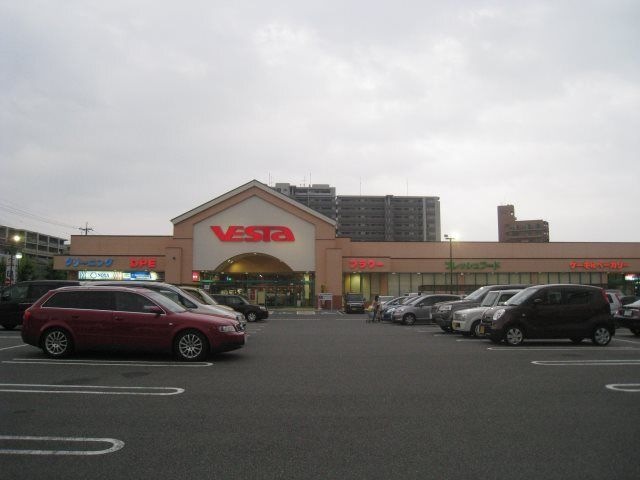 パルティ・フジ庚午南