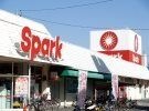 スパーク江波店