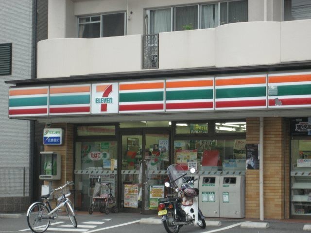 セブンイレブン広島江波南3丁目店