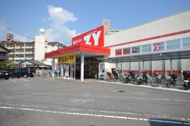 フジ・ZY東雲店