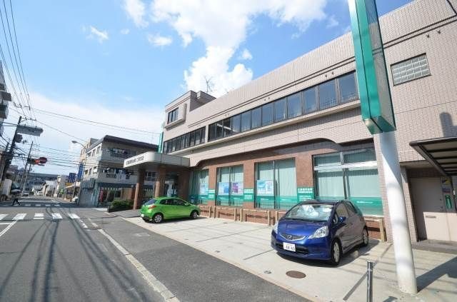 広島信用金庫仁保支店