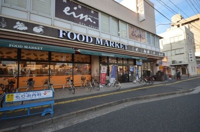 フレスタ舟入店