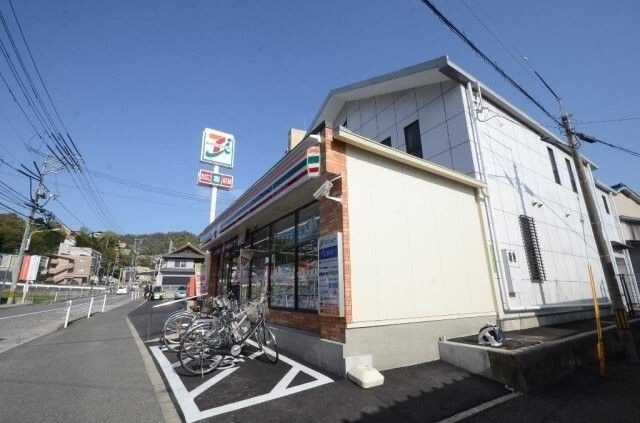 セブンイレブン広島牛田東店