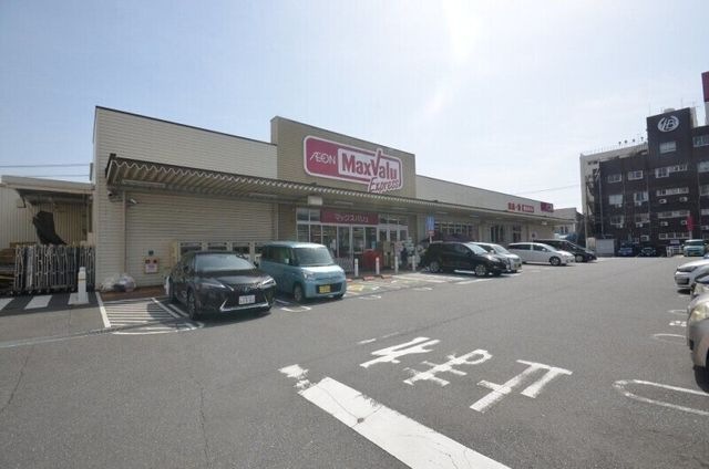 マックスバリュエクスプレス庚午店