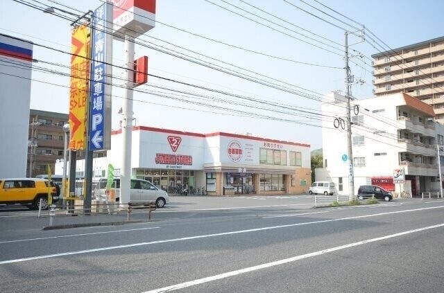 セブンイレブン広島庚午北3丁目店