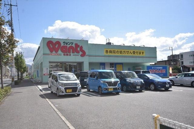 ウォンツ祇園店