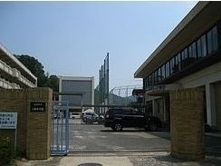 三和中学校