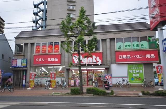 ハーティウォンツ皆実町店