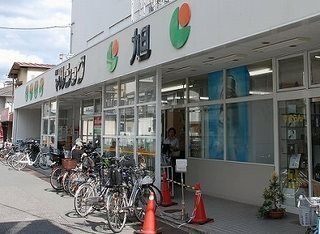マルショク旭町店