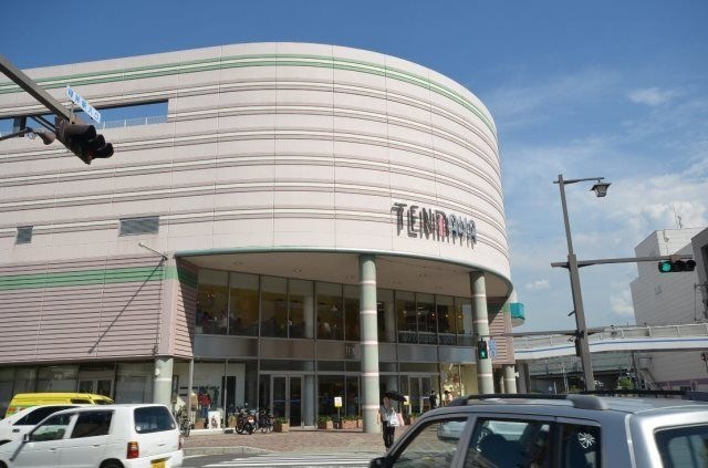 天満屋広島緑井店