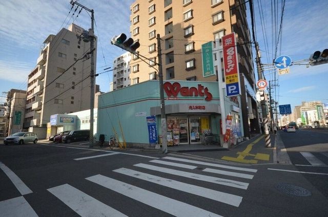 ハーティウォンツ舟入本町店