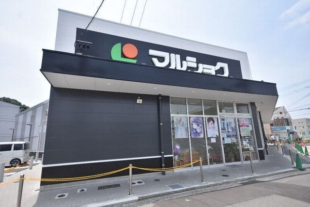 マルショク旭町店