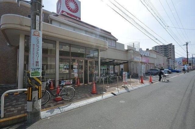 スパーク庚午店